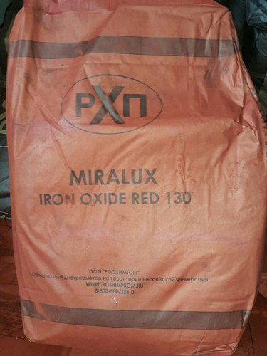 Пигмент  H130  (красный  25 кг. Китай) фото 2